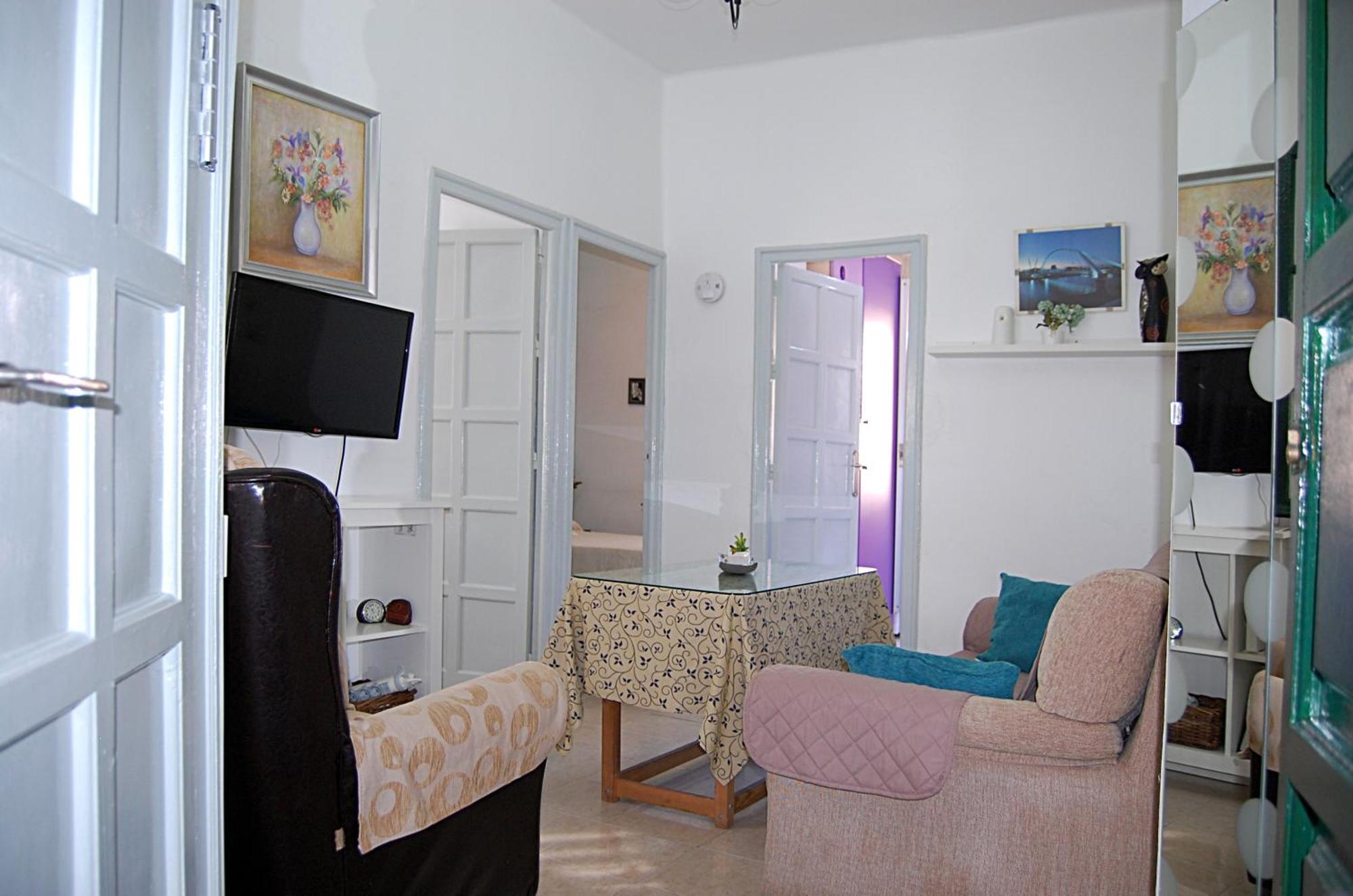 Apartamento San Juan De Dios Sewilla Zewnętrze zdjęcie